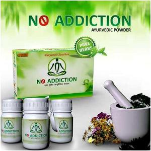 No Addiction Medicine